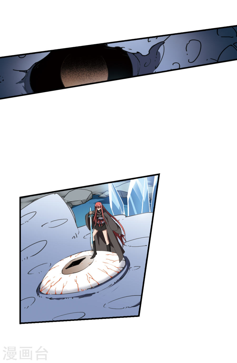 凤逆天下第317话 遮夜之王9(2)(25P)