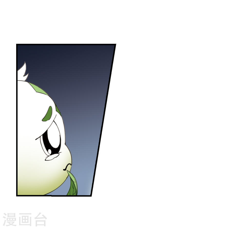 凤逆天下第318话 遮夜之王10(1)(32P)