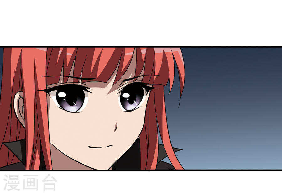 凤逆天下第318话 遮夜之王10(1)(32P)