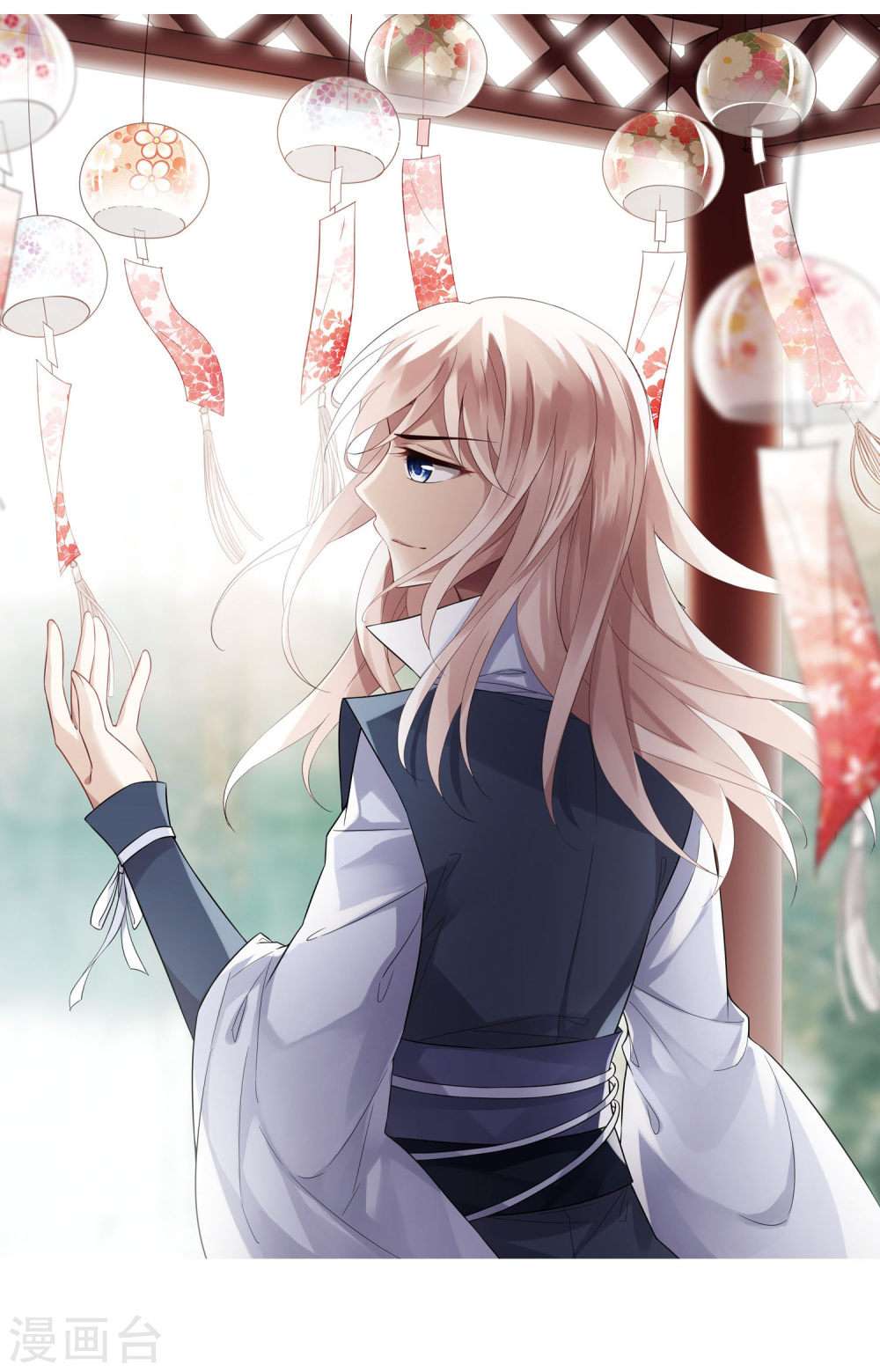 凤逆天下第330话 故人重逢1