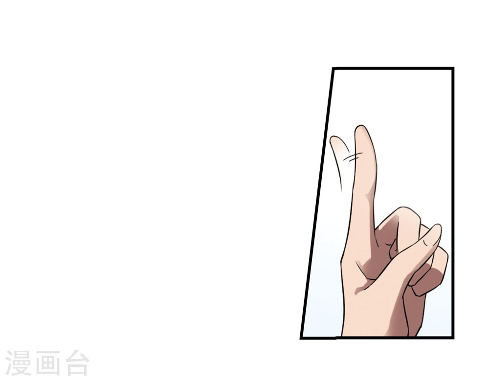 凤逆天下第330话 故人重逢1