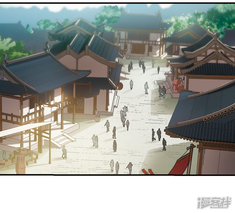 凤逆天下第331话 故人重逢2