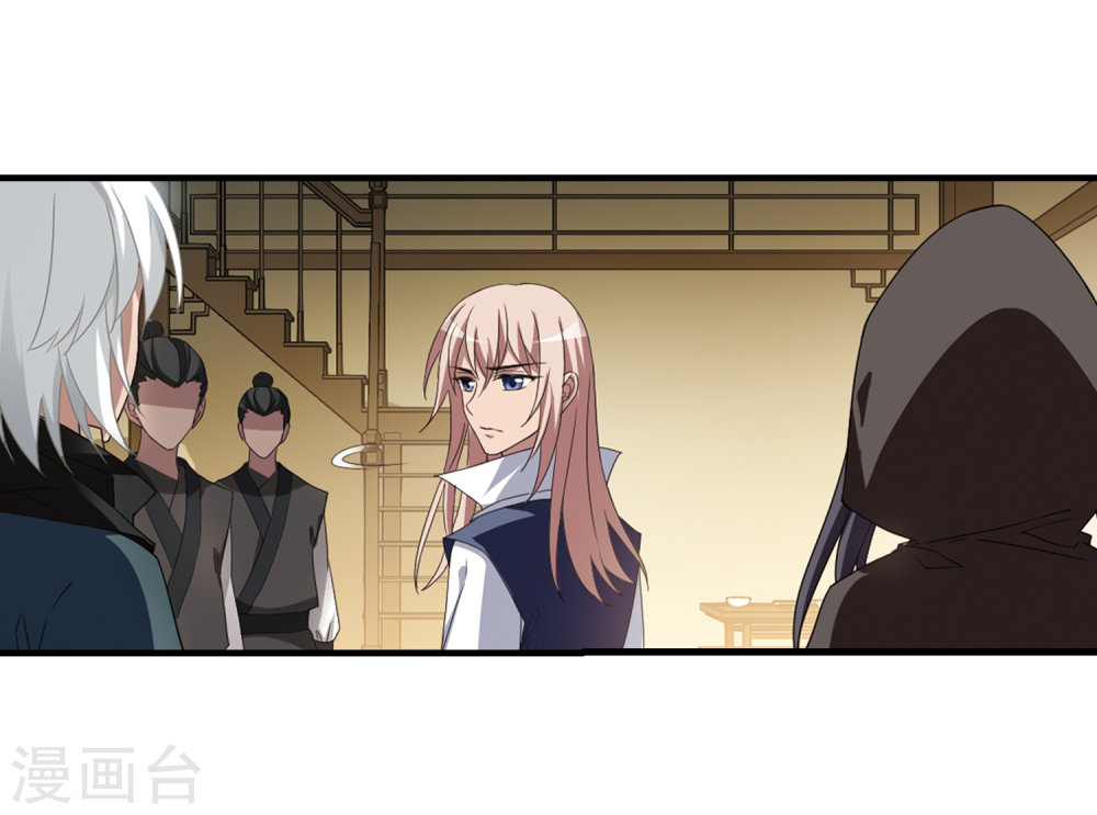 凤逆天下第332话 故人重逢3