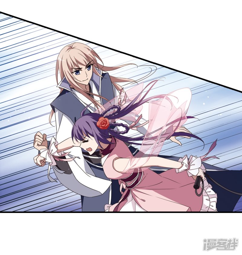 凤逆天下第333话 故人重逢1(4)