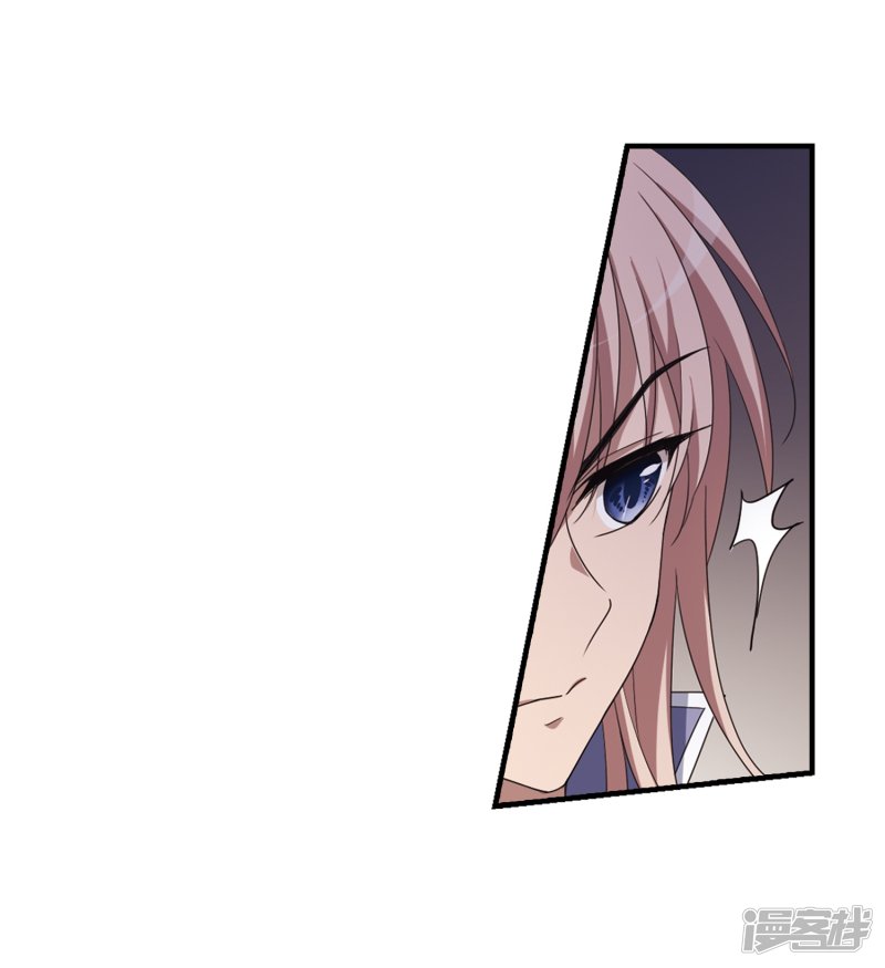 凤逆天下第333话 故人重逢1(4)