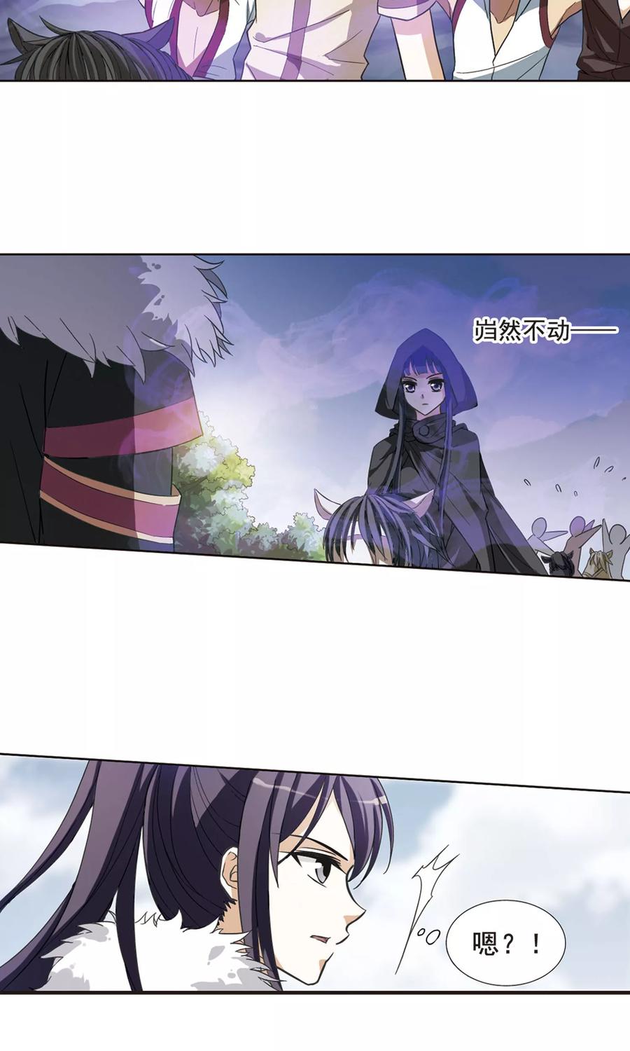 凤逆天下10话 强者为尊22