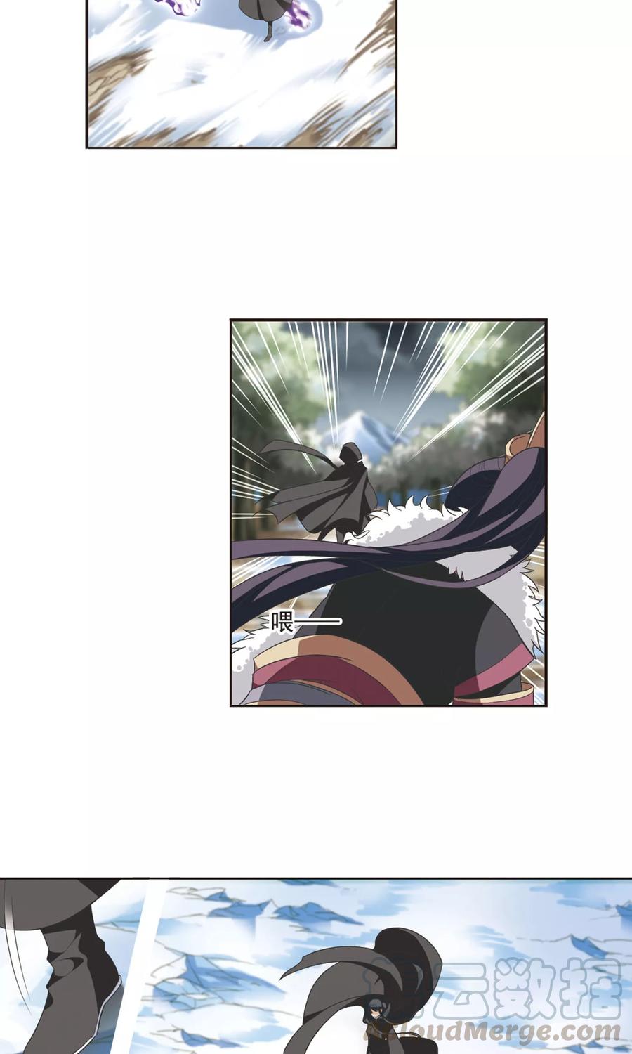 凤逆天下11话 强者为尊23