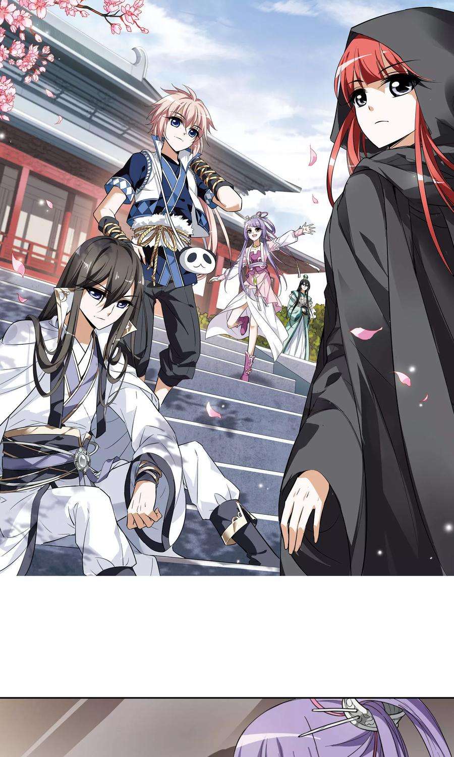 凤逆天下31话 拍卖大会21