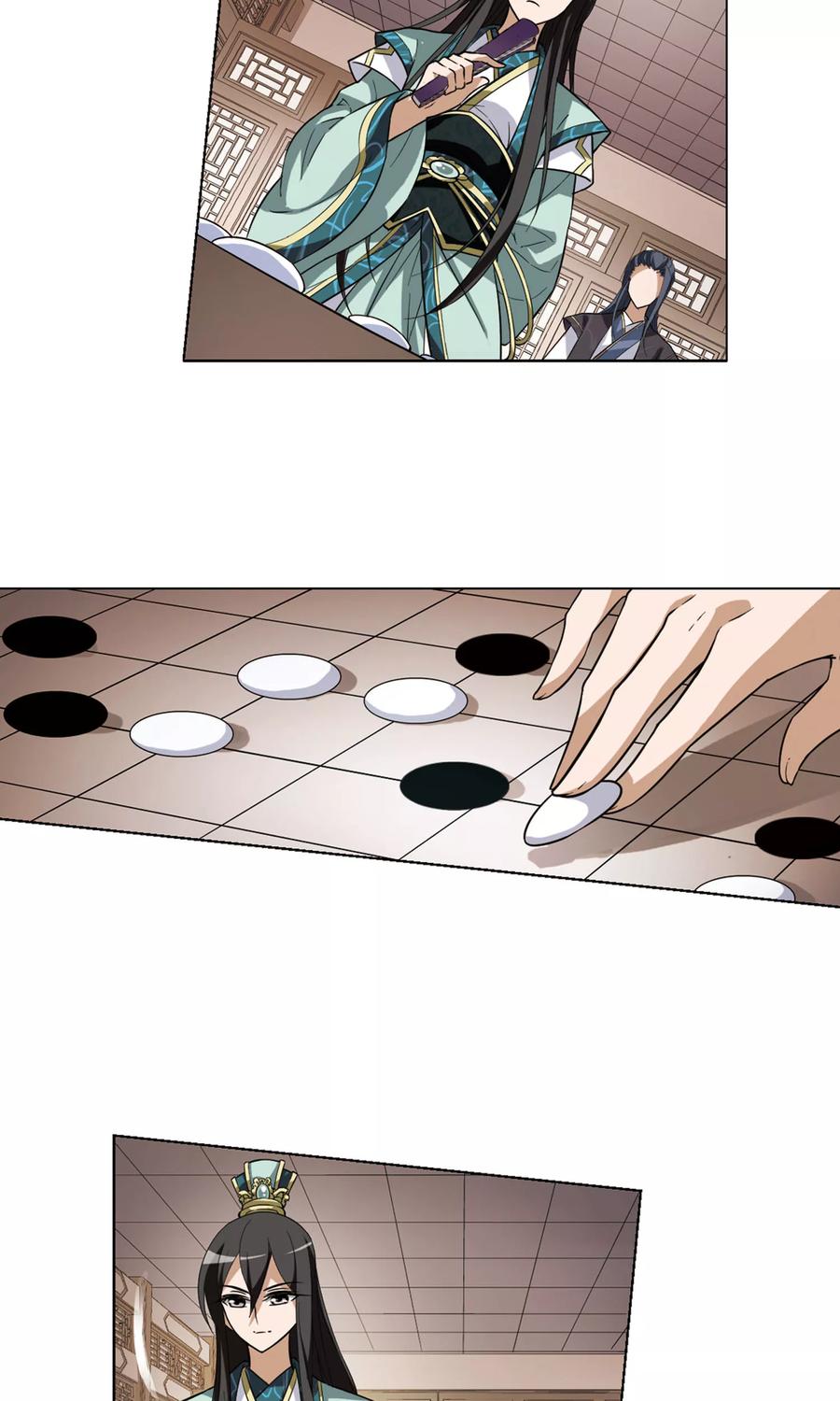 凤逆天下33话 拍卖大会23