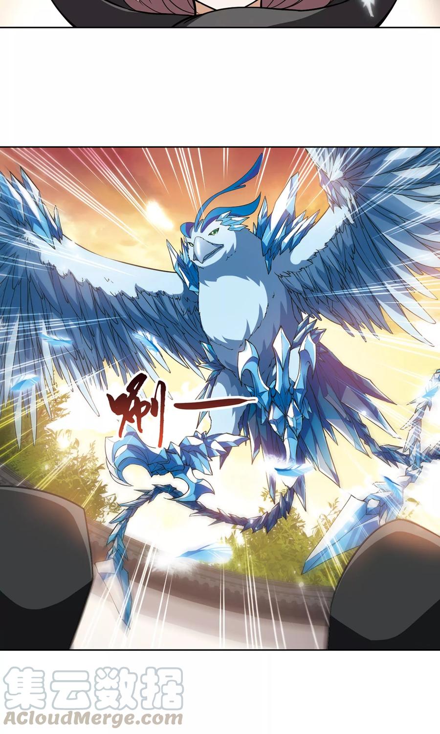 凤逆天下38话 宫廷夜宴12