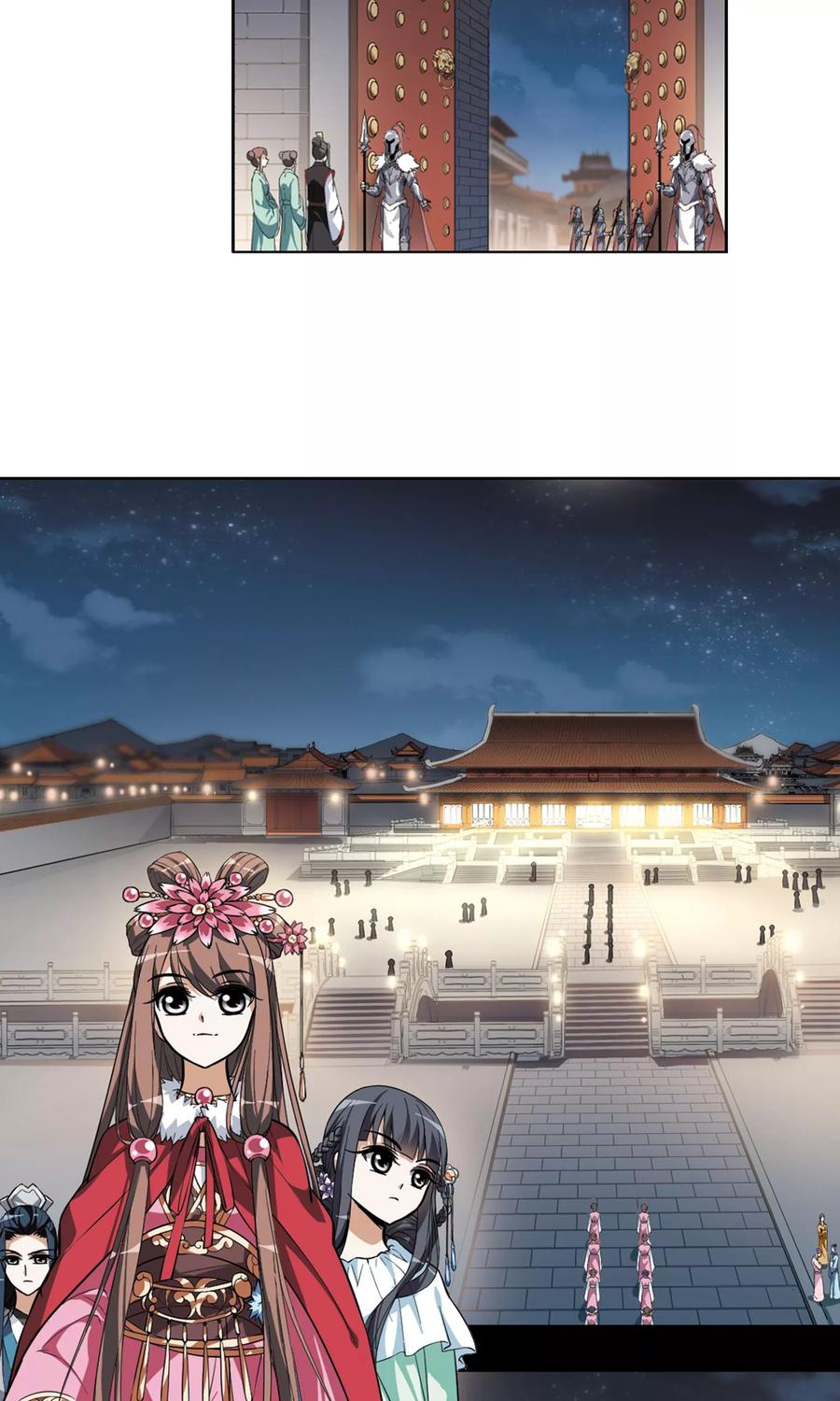 凤逆天下40话 宫廷夜宴22