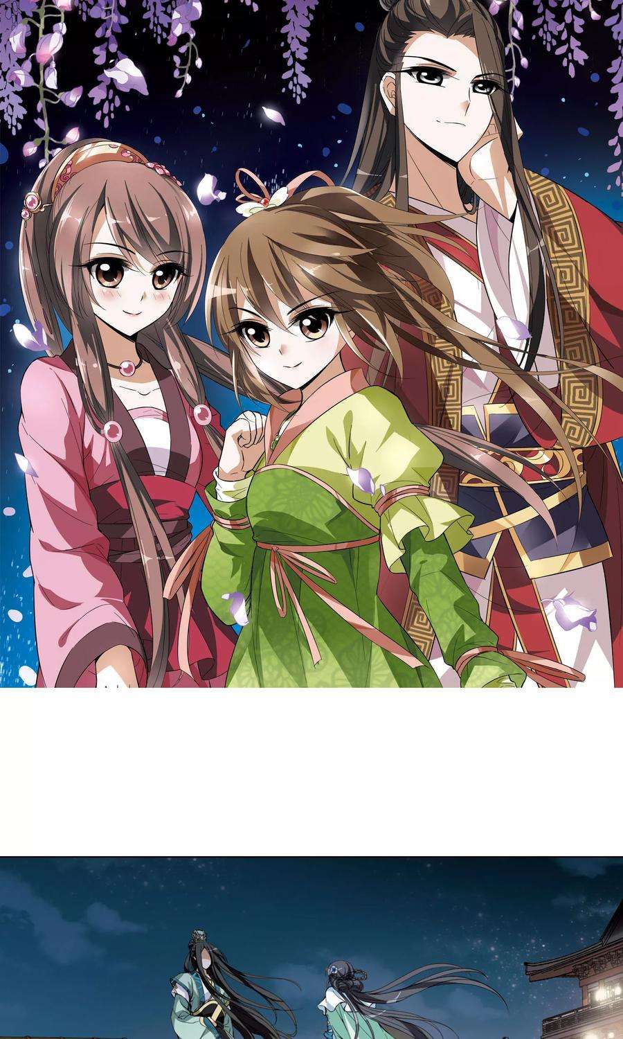 凤逆天下51话 灵央学院31