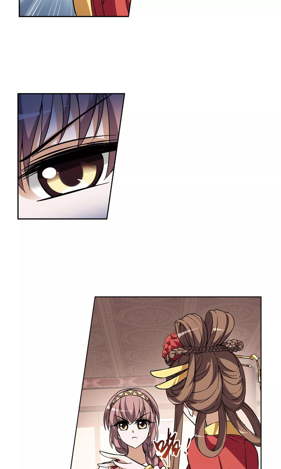 凤逆天下59话 栽赃嫁祸11