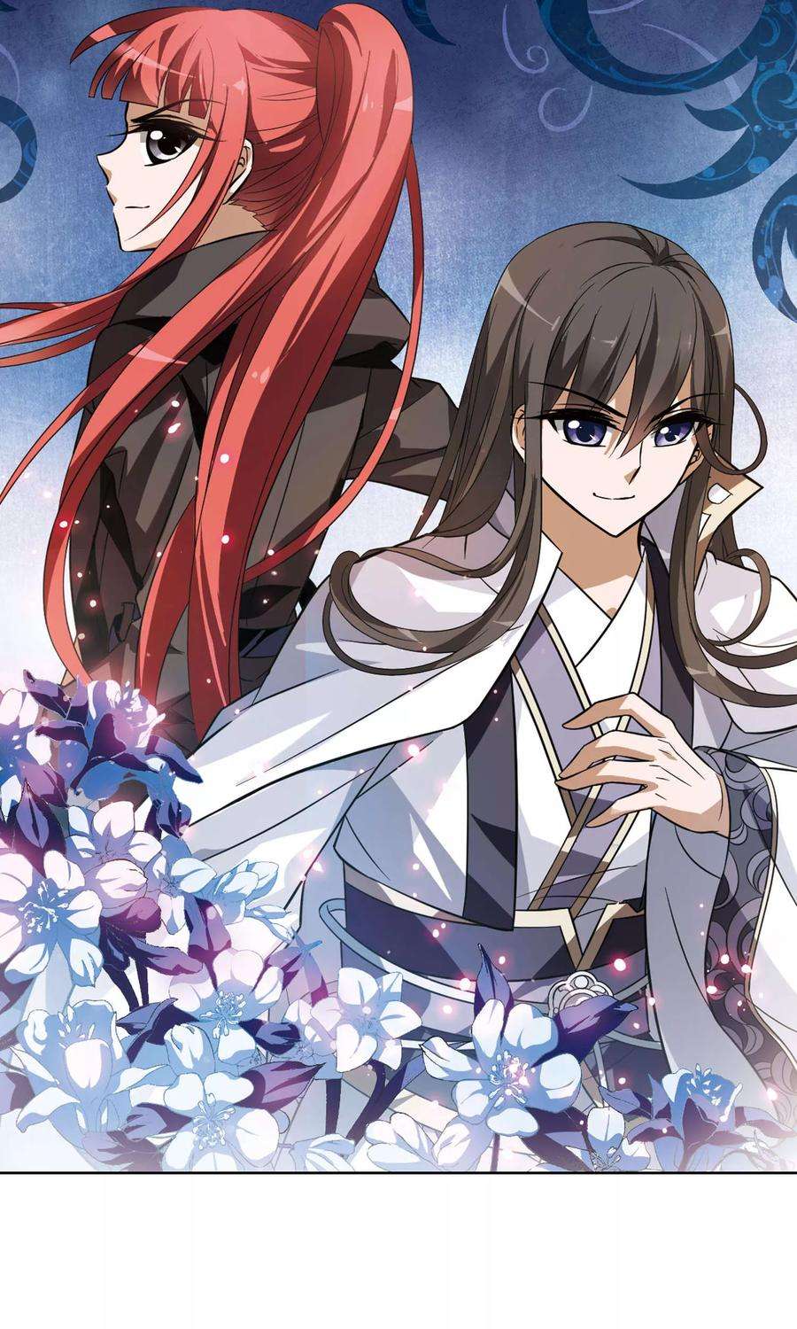 凤逆天下67话 栽赃嫁祸4