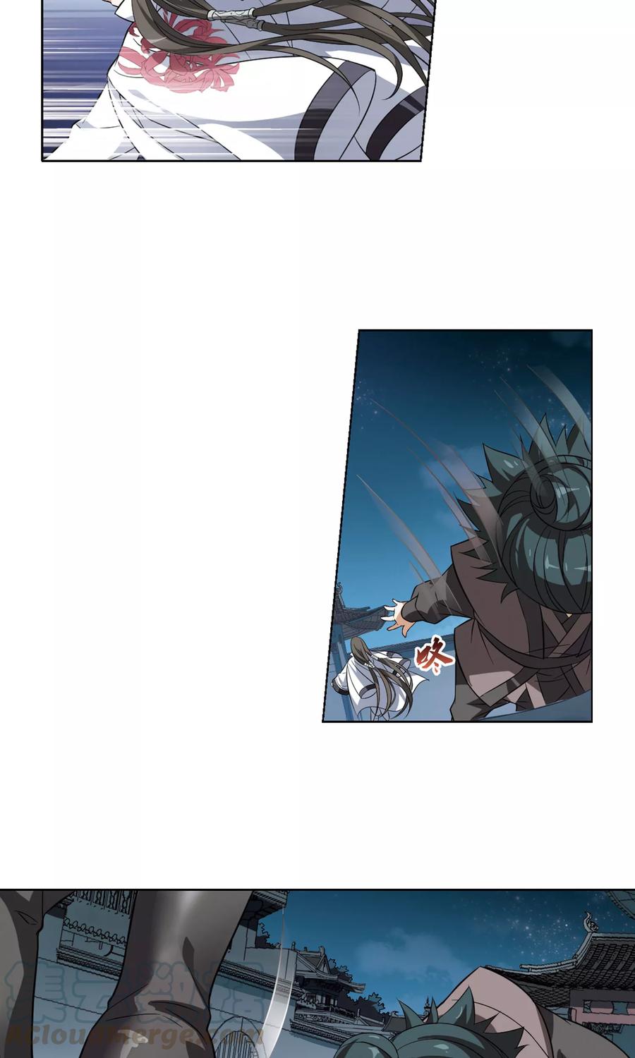 凤逆天下67话 栽赃嫁祸4