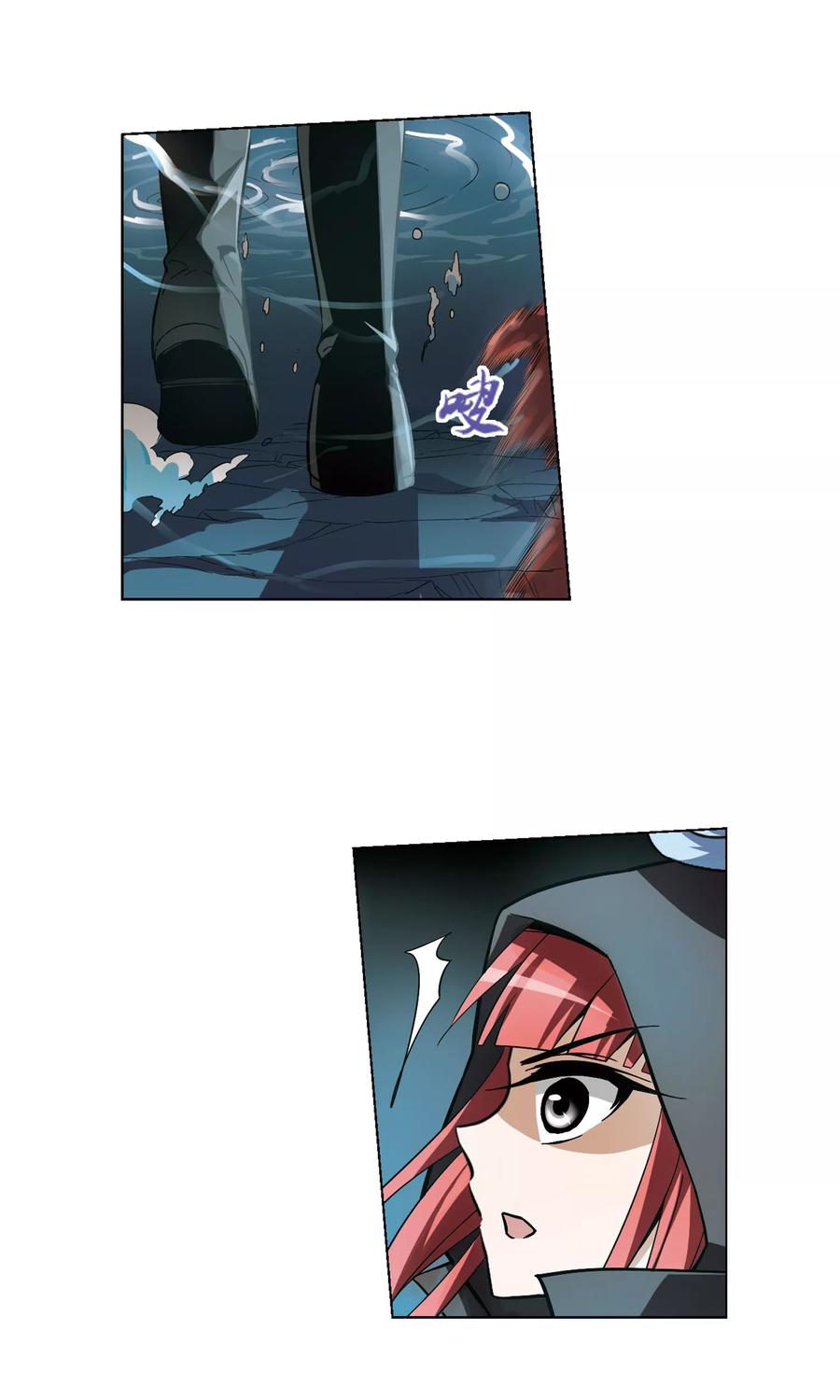 凤逆天下89话 惩罚之火32