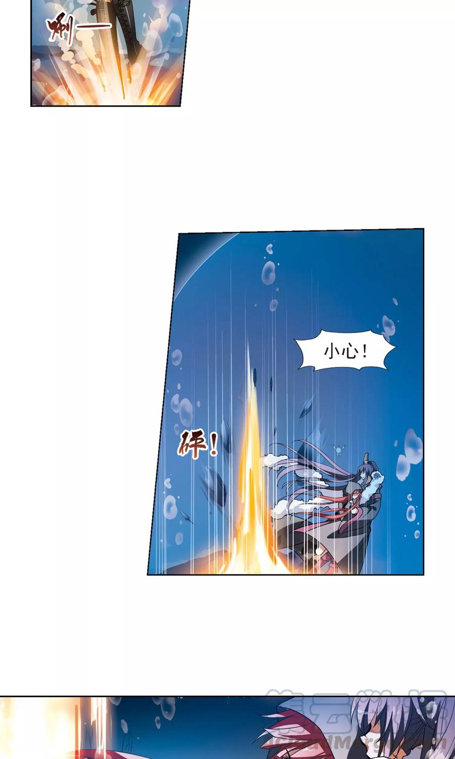 凤逆天下90话 惩罚之火41