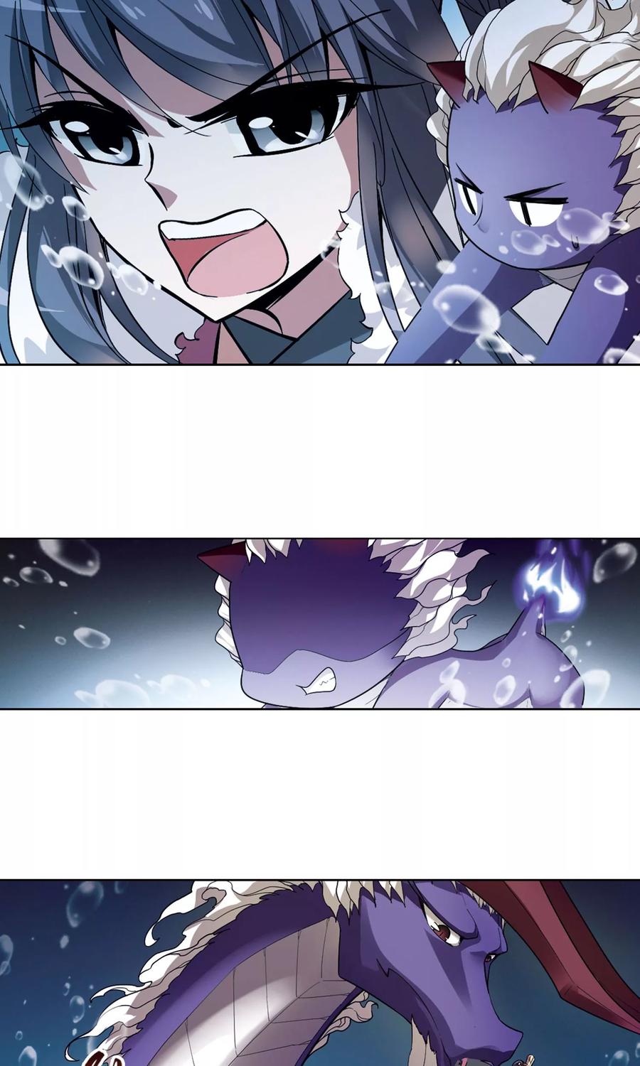 凤逆天下91话 惩罚之火42