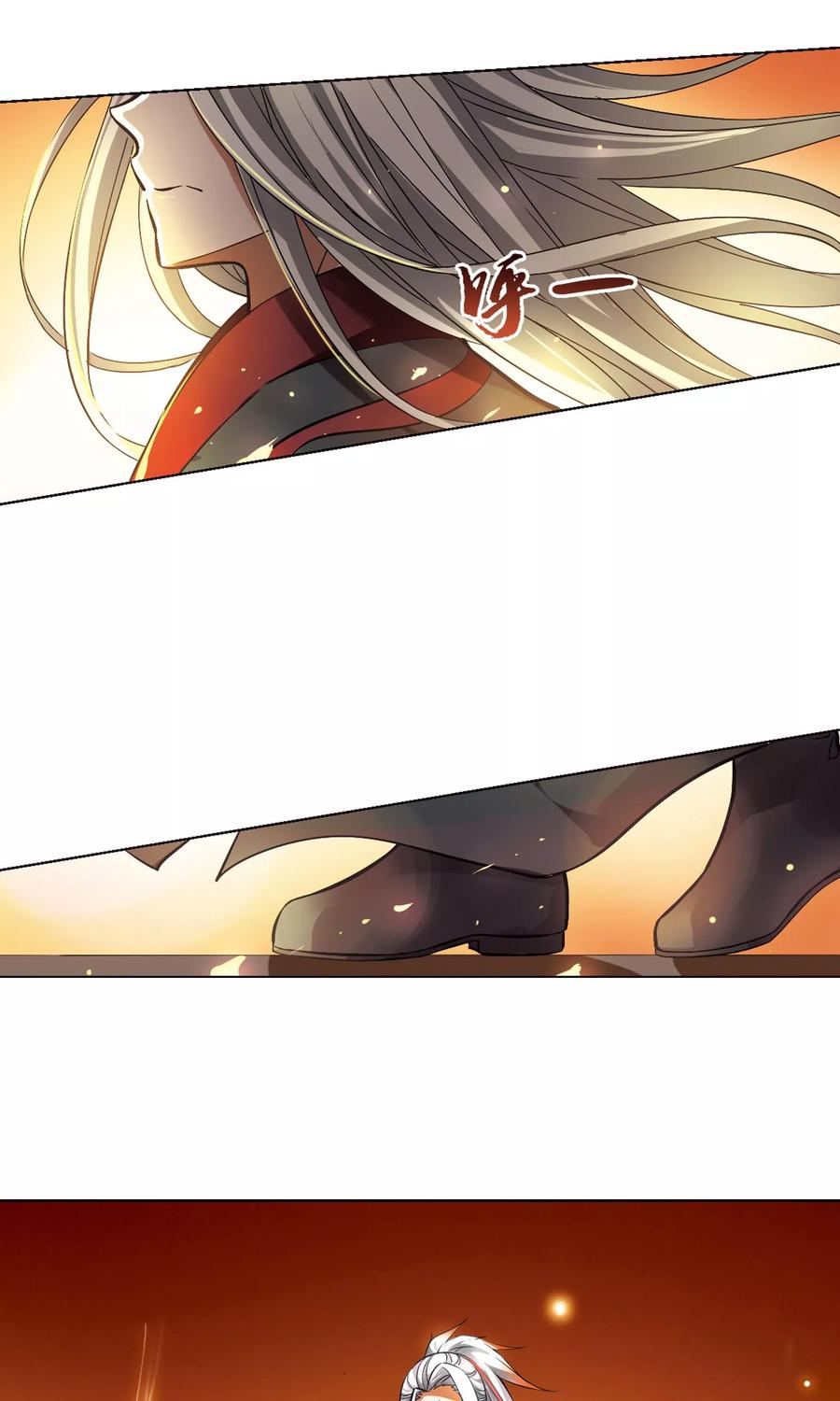 凤逆天下92话 惩罚之火51