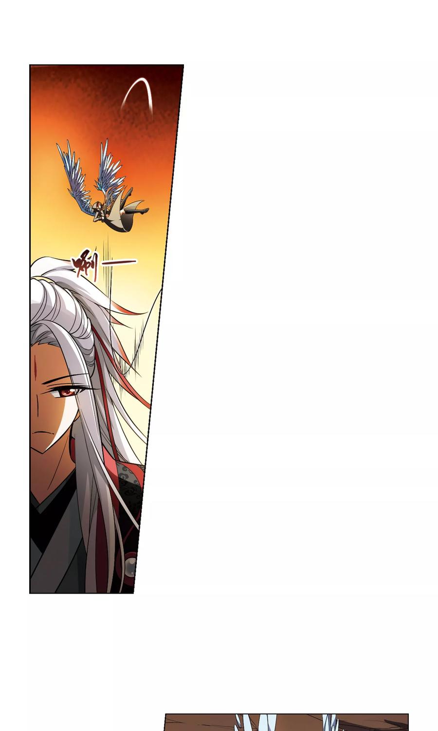 凤逆天下94话 惩罚之火53