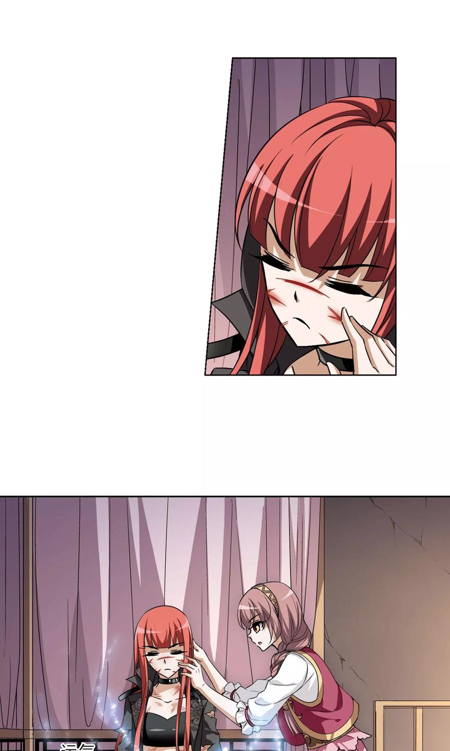 凤逆天下96话 惩罚之火62