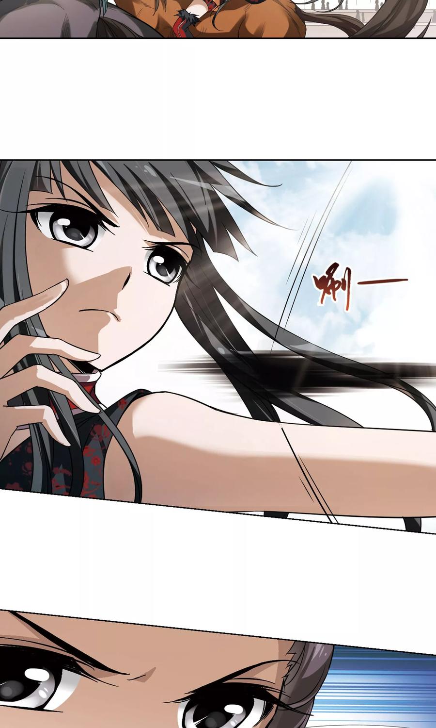 凤逆天下121话 马场惊情42