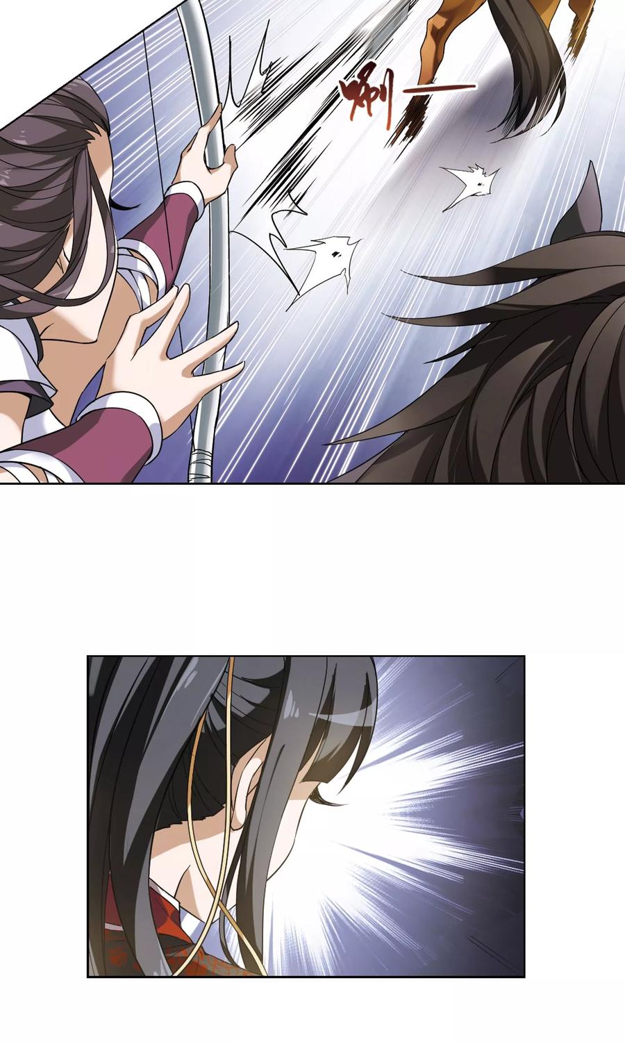 凤逆天下121话 马场惊情42