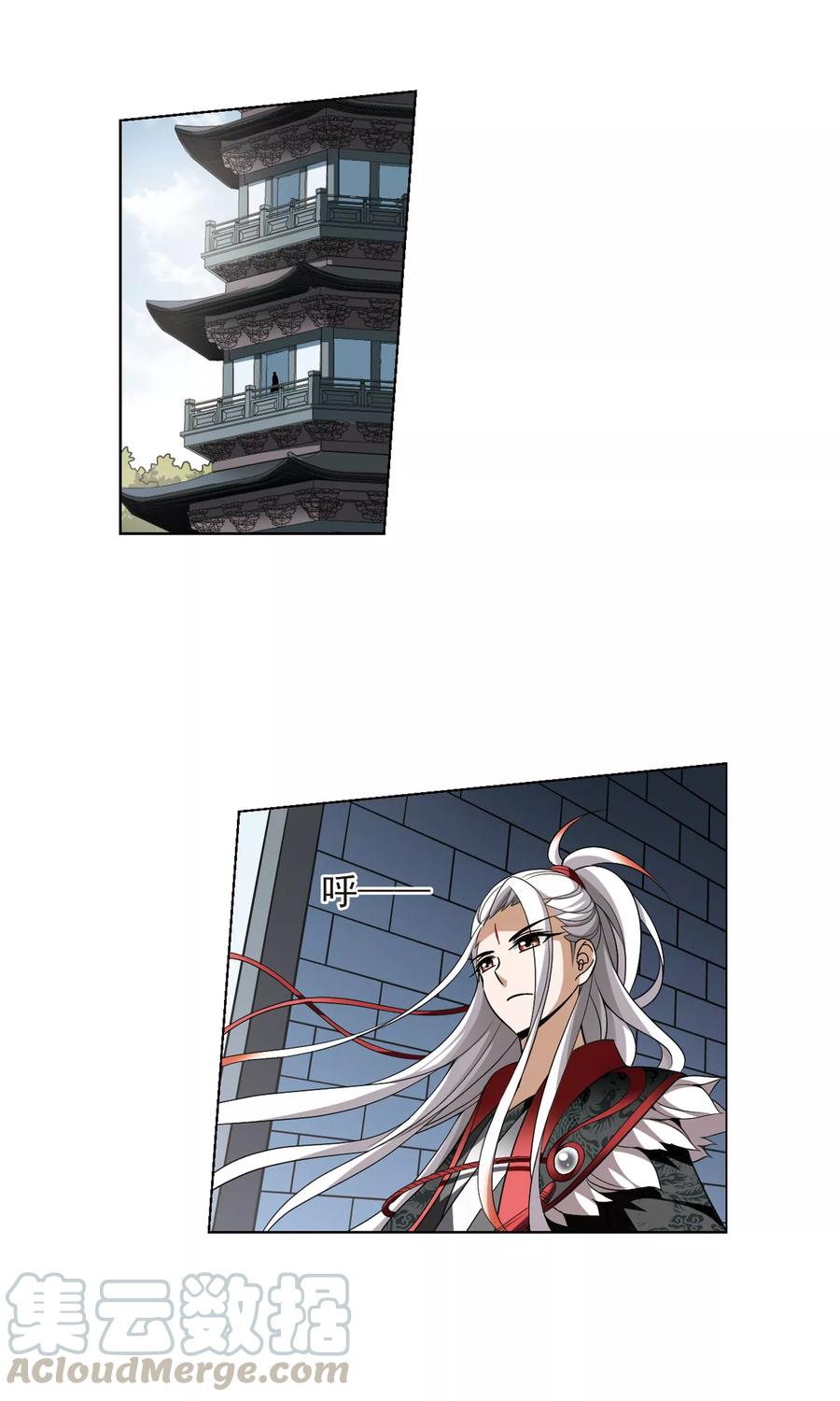 凤逆天下128话 雏凤初鸣23