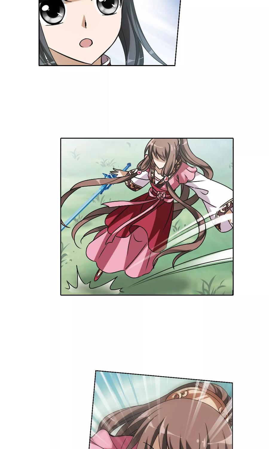 凤逆天下130话 如意算盘12