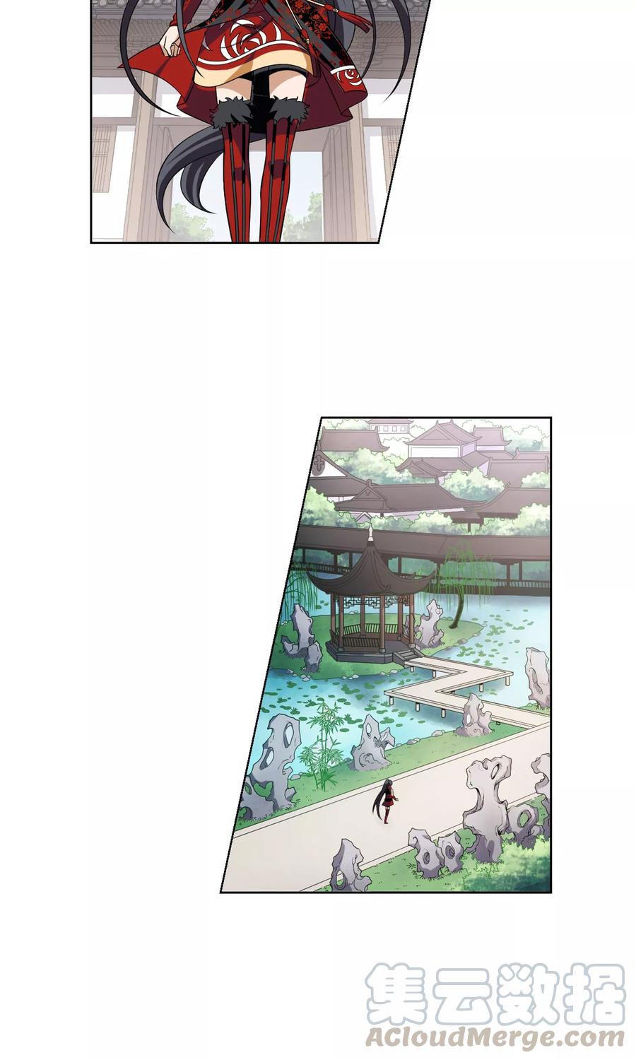 凤逆天下135话 如意算盘33