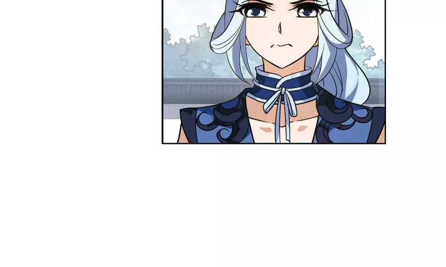 凤逆天下140话 整顿家风22