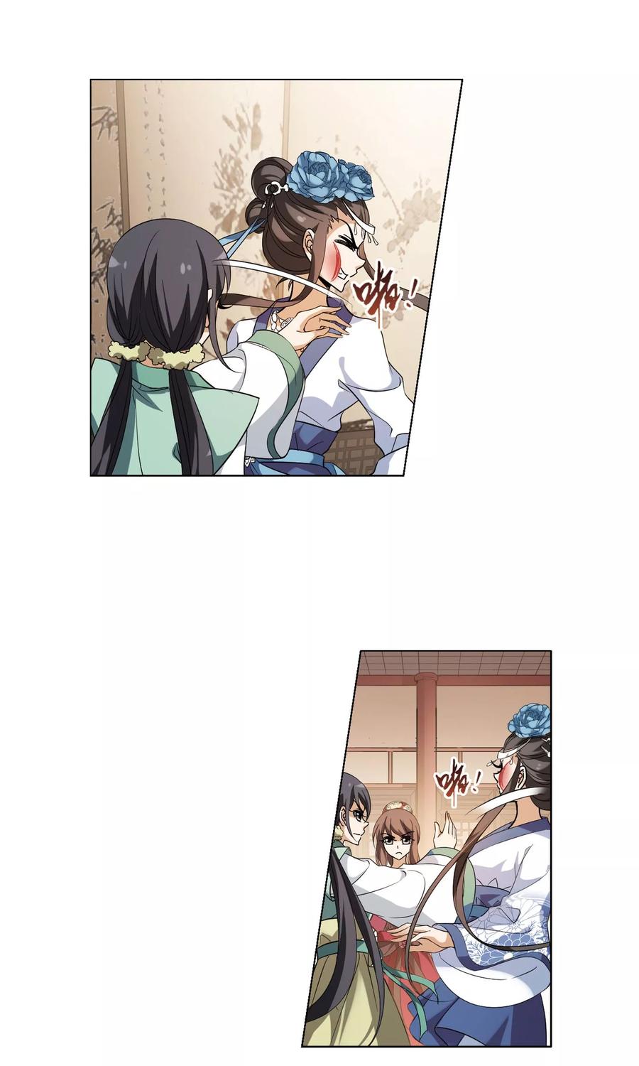 凤逆天下145话 一家之主22