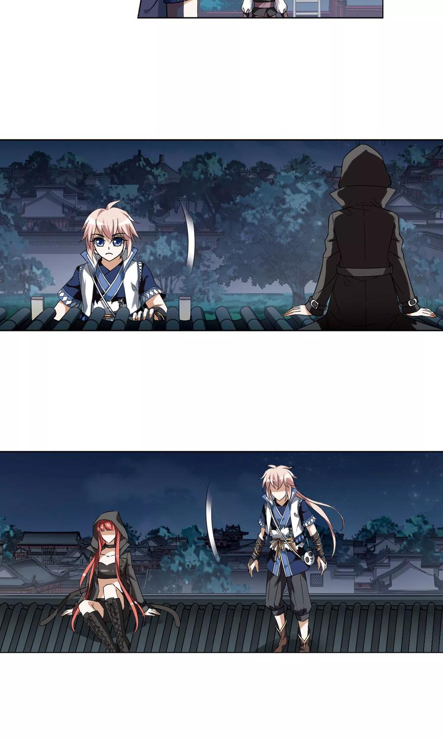 凤逆天下151话 师傅在上12