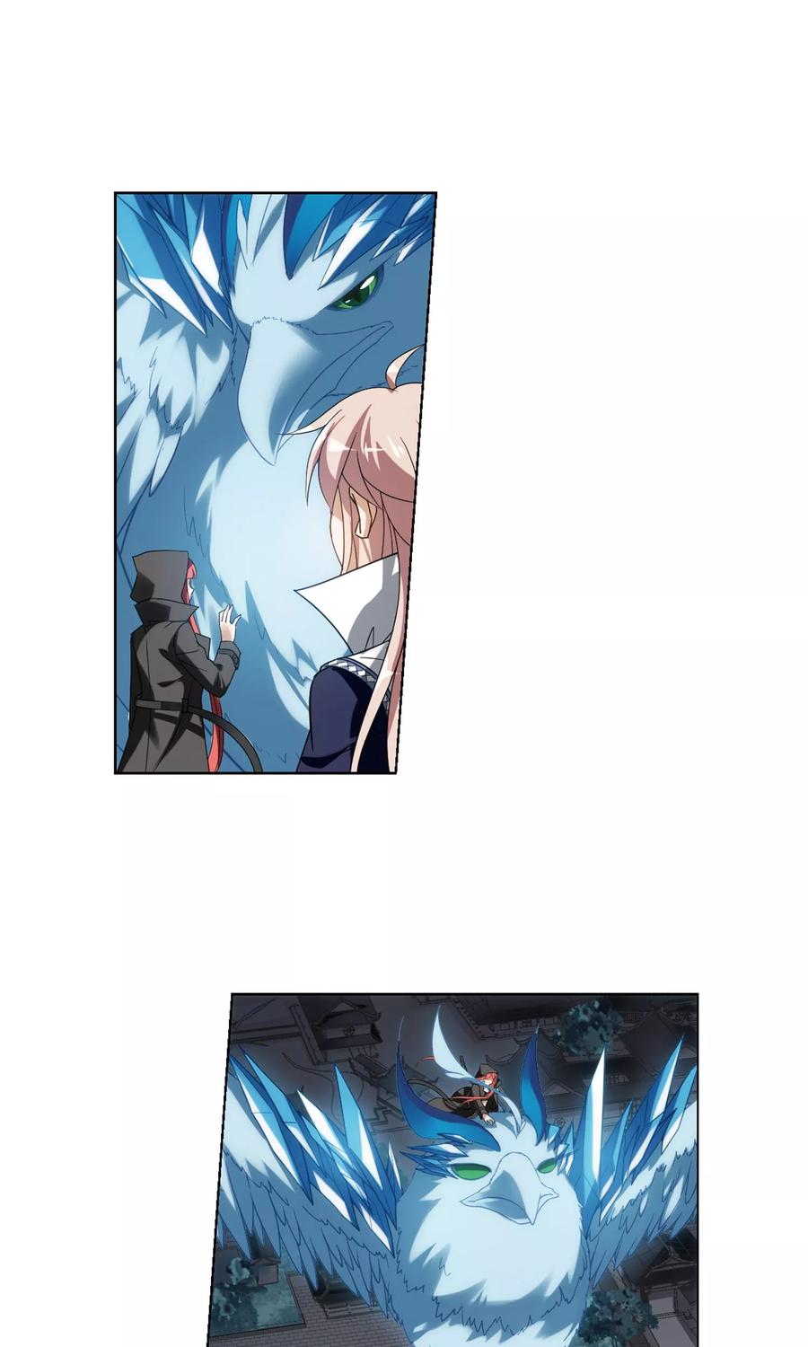 凤逆天下153话 师傅在上22