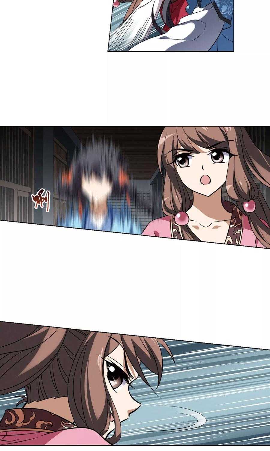 凤逆天下163话 十倍奉还42