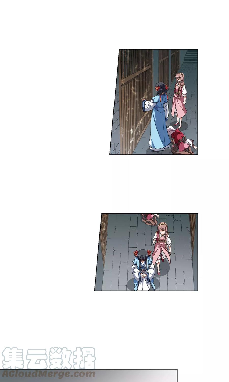 凤逆天下164话 十倍奉还43