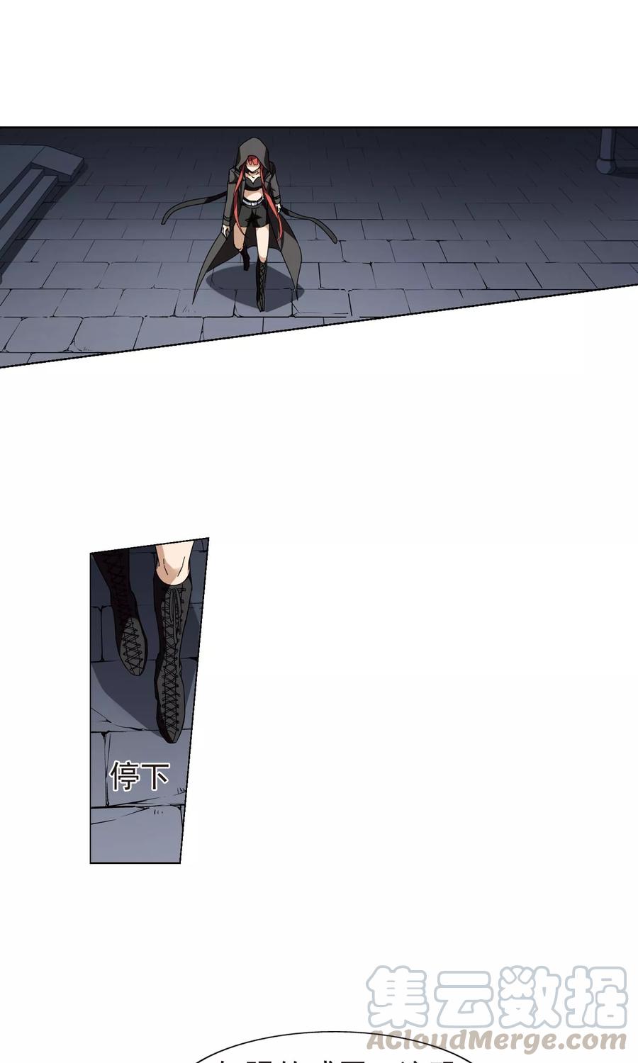 凤逆天下170话 浮光森林13