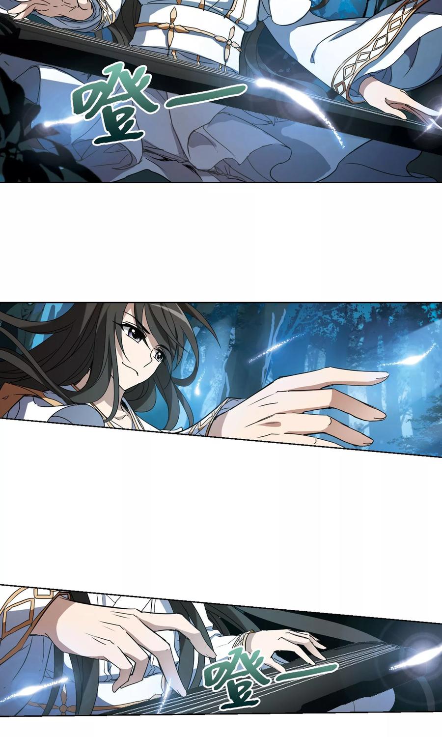 凤逆天下178话 神级幼兽13