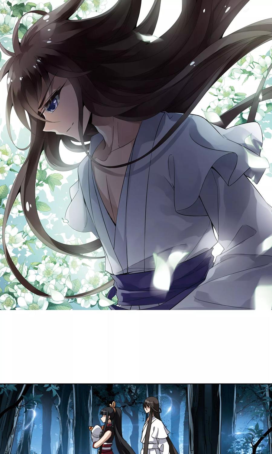 凤逆天下187话 黄雀在后11