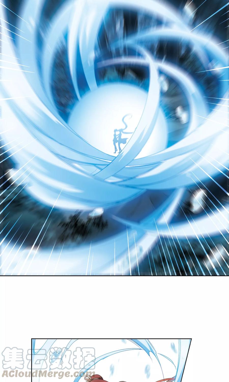 凤逆天下190话 黄雀在后21