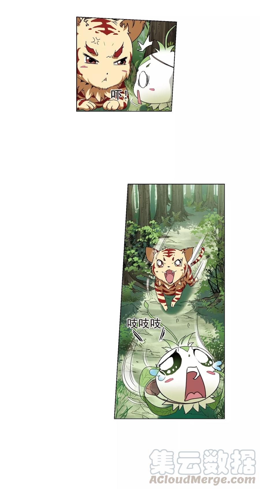 凤逆天下202话 太后话朝11