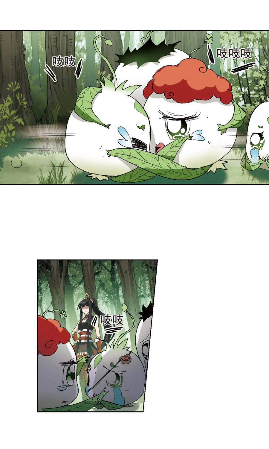 凤逆天下202话 太后话朝11