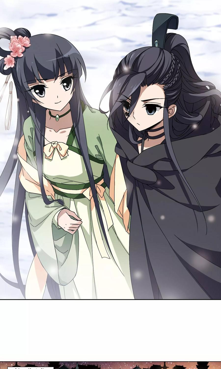 凤逆天下208话 墨莲之色21