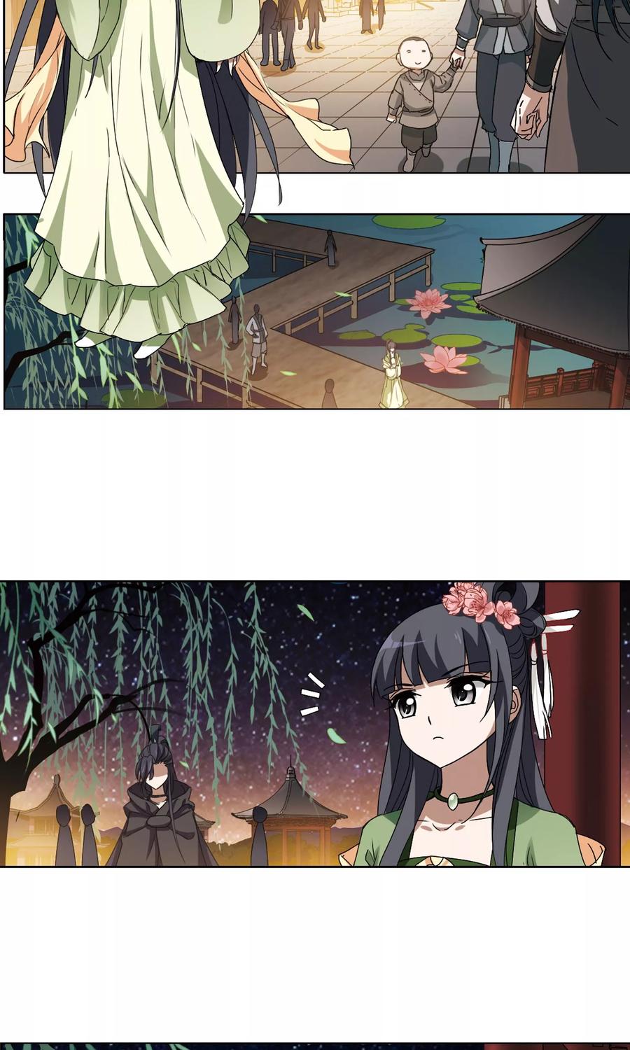 凤逆天下209话 墨莲之色22