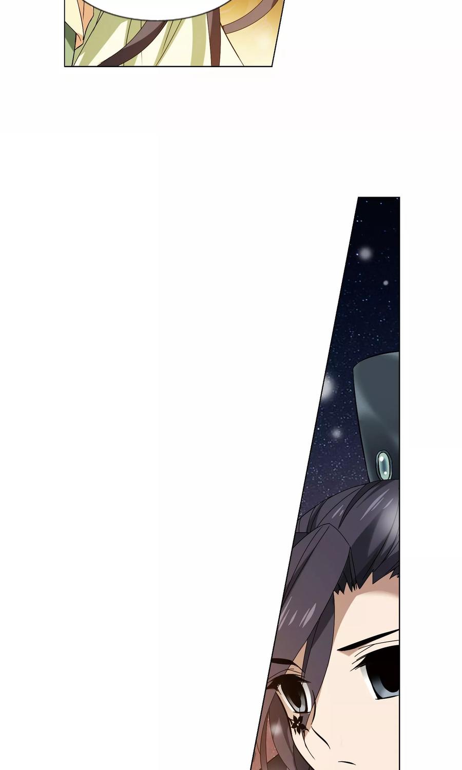 凤逆天下210话 墨莲之色23