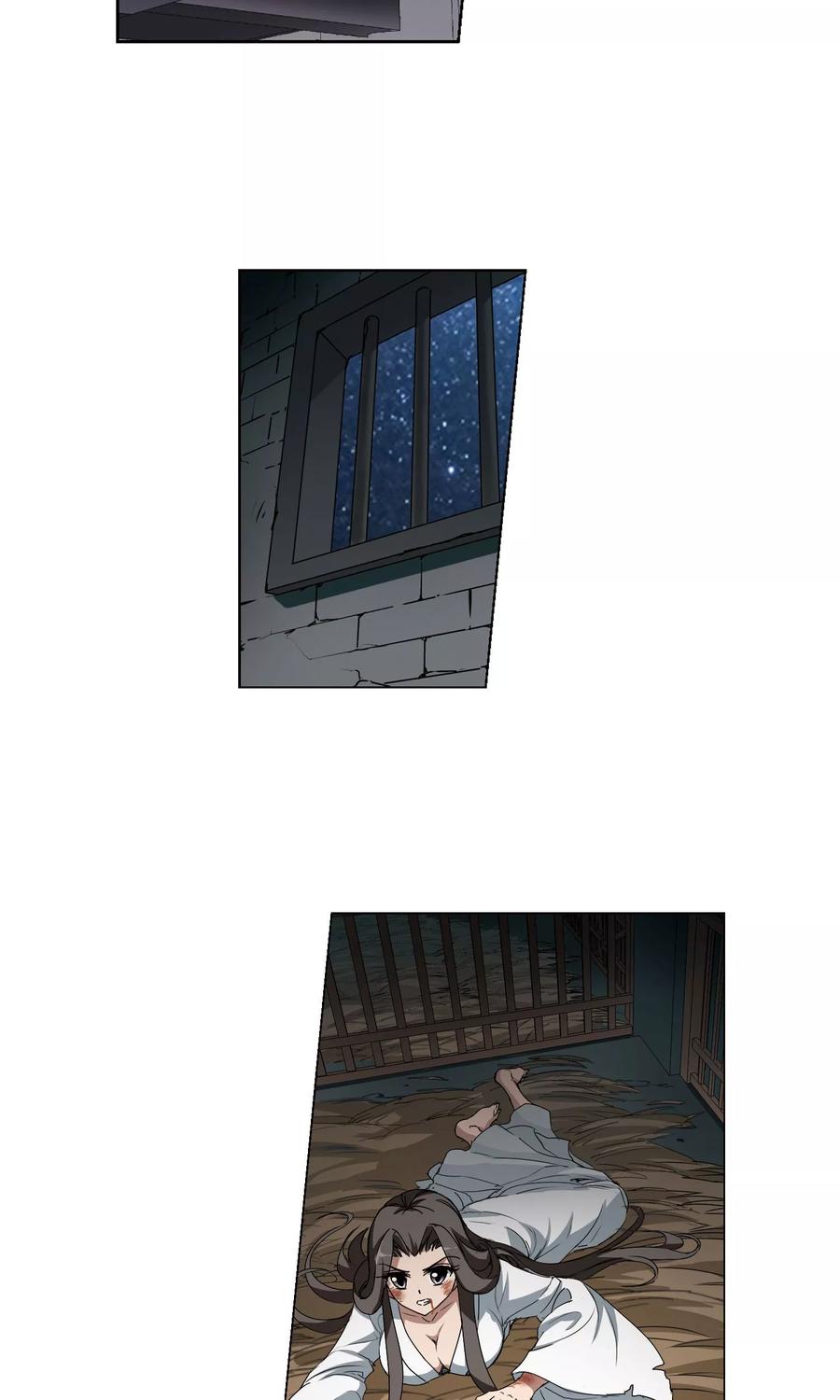 凤逆天下212话 墨莲之色32