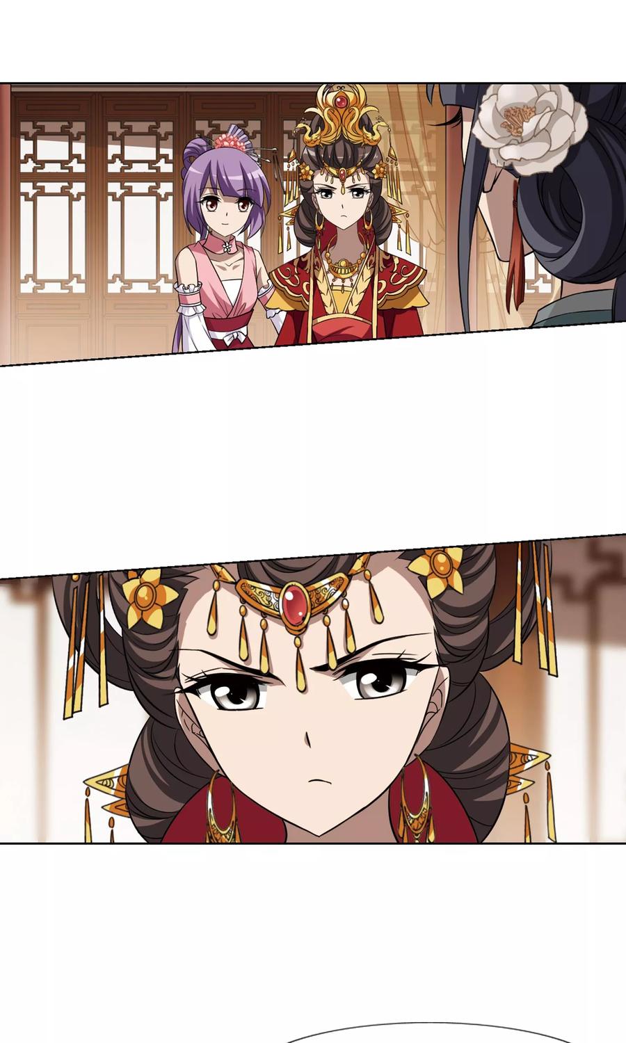 凤逆天下222话 皇后之威12