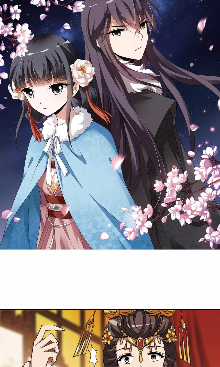 凤逆天下225话 皇后之威31