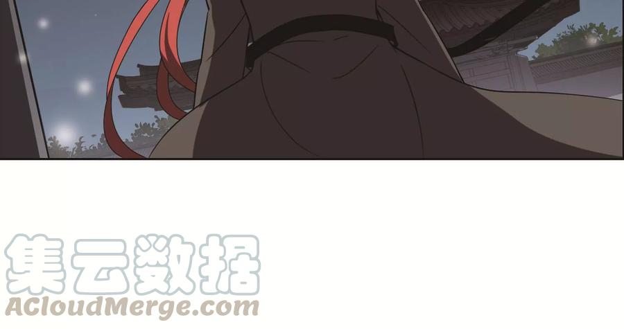 凤逆天下226话 皇后之威32