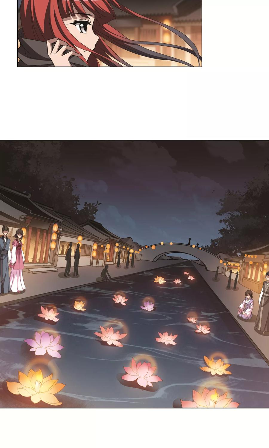 凤逆天下227话 生死谜团1